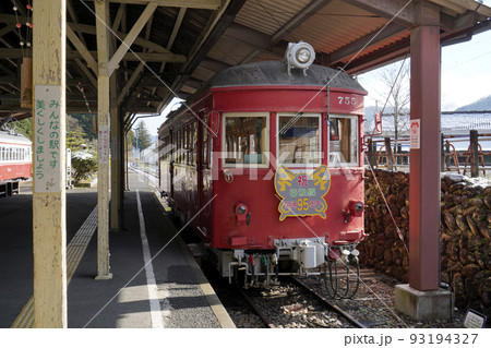 旧名鉄谷汲駅 93194327