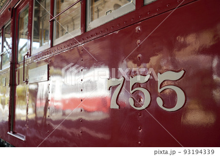 旧名鉄谷汲駅 旧名鉄谷汲駅 93194339