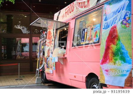夏のキッチンカー　かき氷のキッチンカー 93195639