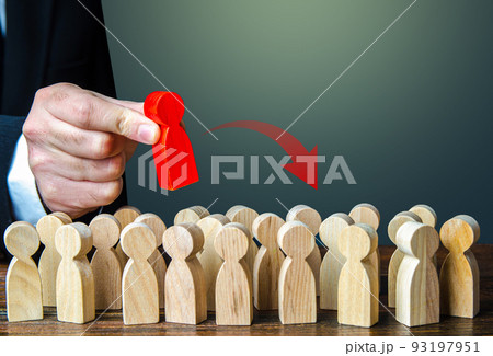Put a socially toxic employee in the company team. Specifically create conflicts and discord in the team. The introduction of a spy, mole, saboteur. Appoint a leader. Secret observer. Disunion 93197951