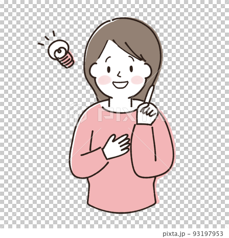 Understanding solution inspirational woman illustration material 93197953