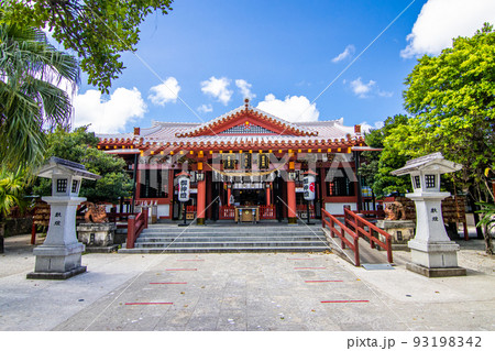 沖縄県那覇市の波上宮神社 93198342