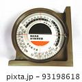 角度や勾配の傾きを計測する測定器 93198618
