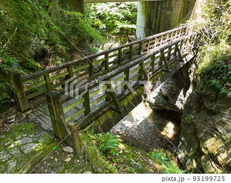 愛媛県砥部町　仙波渓谷の風景 93199725