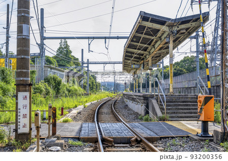 横浜の都市風景　浅野駅 93200356