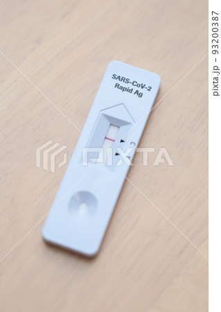 抗原体検査キッドで陰性表示 93200387
