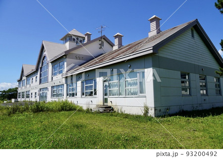 白老町立社台小学校(廃校) 白老町立社台小学校(廃校) 93200492