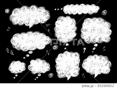 もやもやした色んな吹き出しセット 93200922