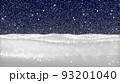 Snowy landscape isolated on dark transparent background. 3D illustration of winter decoration. 93201040
