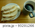 デザート 料理 休息 93201266