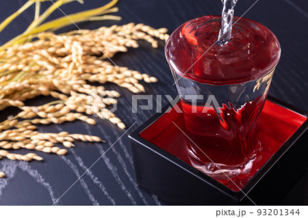 日本酒　もっきり 93201344