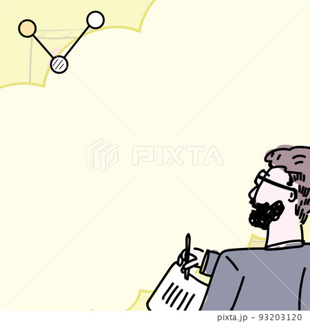Businessman Thinking About New Ideas And Copying File, Man Holding Document. Man Assuming Recent Updates And Making Copy. Writing On Paper With Pencil 93203120