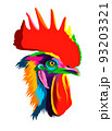 Abstract cock head portrait from multicolored paints. Colored drawing 93203321