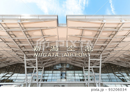 新潟空港 93206034