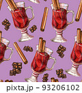 Cozy winter mulled wine seamless pattern 93206102