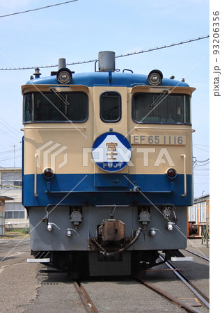 大宮車両センター一般公開で展示されたEF65-1116号機_2009/5/23撮影 93206356