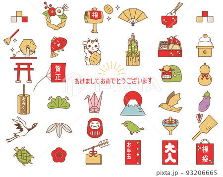 年賀状などに使えるお正月のイラストセット 線画と色バージョン 年賀状などに使えるお正月のイラストセット 線画と色バージョン 93206665