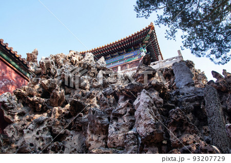 故宮博物院　御花園・御景亭と岩山 93207729