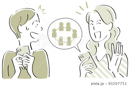 SNSのグループチャットに誘う女性と参加したくない女性 SNSのグループチャットに誘う女性と参加したくない女性 93207751