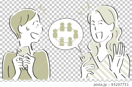SNSのグループチャットに誘う女性と参加したくない女性 SNSのグループチャットに誘う女性と参加したくない女性 93207751