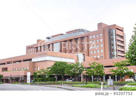 総合病院　(鶴岡市立荘内病院) 93207752