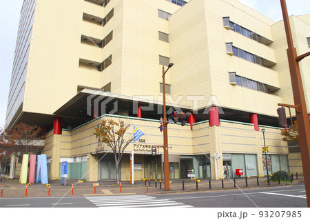 アジア太平洋インポートマート(AIMビル)／福岡県北九州市小倉北区浅野 93207985