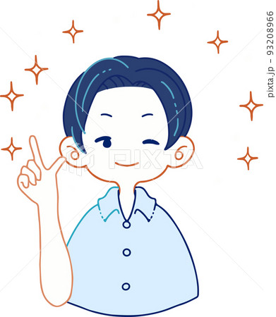 自信満々にアイデアを提案する人物もイラスト 自信満々にアイデアを提案する人物もイラスト 93208966