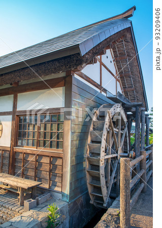 白井宿 水車小屋 道の駅こもち 渋川市 白井宿 水車小屋 道の駅こもち 渋川市 93209406