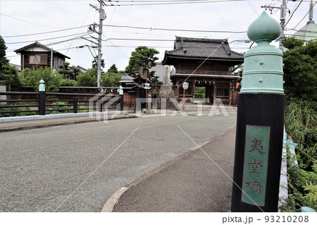 夷堂橋 夷堂橋 93210208