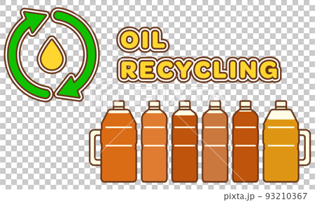 廃食油のリサイクルを勧めるロゴイラスト 廃食油のリサイクルを勧めるロゴイラスト 93210367
