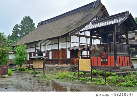 長勝寺　庫裏　禅林街　禅林三十三ヶ寺　青森県弘前市 93210547