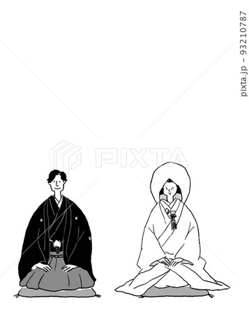 座布団に座って正座をする和装の新郎新婦、（綿帽子）、縦 93210787