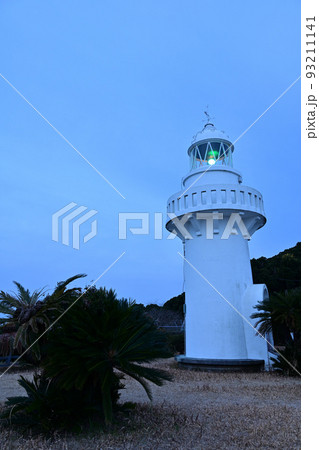 細島灯台 細島灯台 93211141