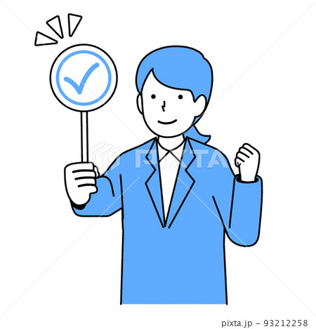 女性の会社員　正解　不正解 93212258