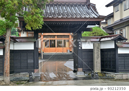 陽光院 山門 禅林街 青森県弘前市 陽光院 山門 禅林街 青森県弘前市 93212350