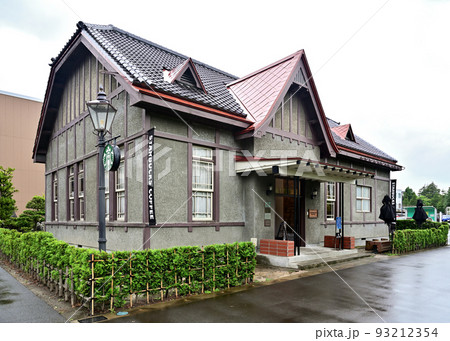 旧第八師団長官舎（弘前市長公舎）　青森県弘前市　 93212354