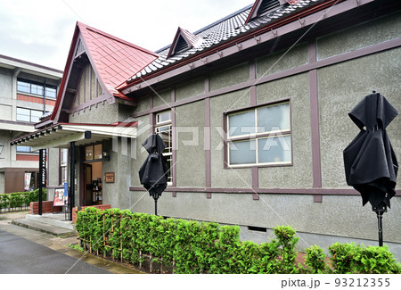 旧第八師団長官舎(弘前市長公舎) 青森県弘前市 旧第八師団長官舎(弘前市長公舎) 青森県弘前市 93212355