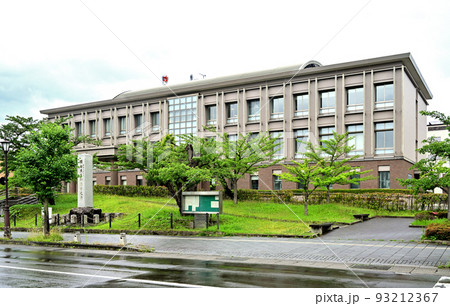 青森地方裁判所弘前支部 青森県弘前市 青森地方裁判所弘前支部 青森県弘前市 93212367