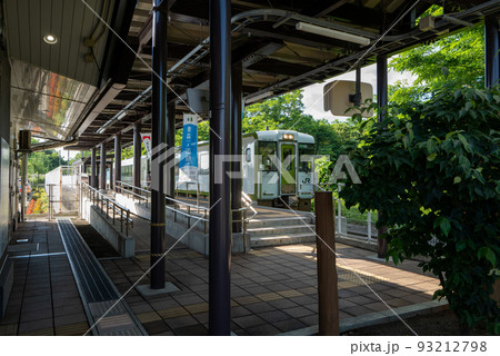 青森 JR下北駅 青森 JR下北駅 93212798