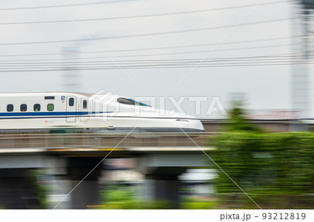東海道新幹線の流し撮り 93212819