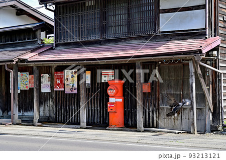 石場家住宅　丸型郵便ポスト　青森県弘前市 93213121