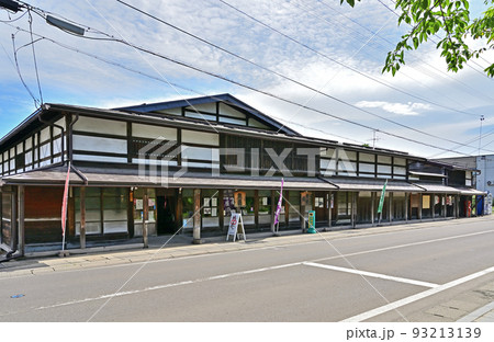 石場家住宅 青森県弘前市 石場家住宅 青森県弘前市 93213139