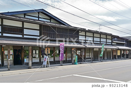 石場家住宅 青森県弘前市 石場家住宅 青森県弘前市 93213148