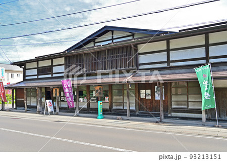 石場家住宅 青森県弘前市 石場家住宅 青森県弘前市 93213151