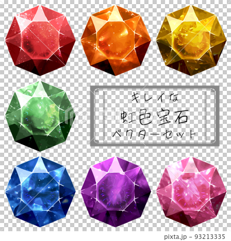 キレイな虹色宝石セット　ベクター素材 93213335