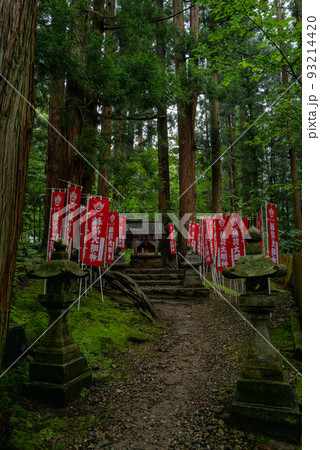 岩木山神社 93214420