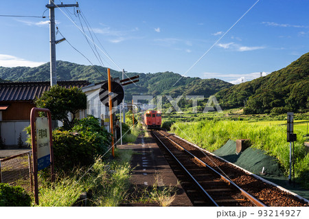 JR宇賀本郷駅　山口県下関市豊浦町 93214927