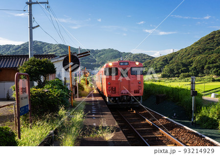 JR宇賀本郷駅　山口県下関市豊浦町 93214929