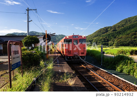 JR宇賀本郷駅　山口県下関市豊浦町 93214932