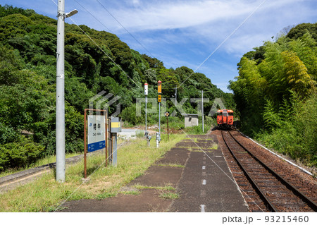JR特牛駅　山口県下関市豊北町 93215460